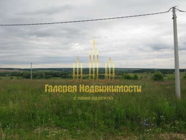 Участок с электричеством в тихом живописном месте 42 сотки ПМЖ, г. Жуков в Обнинске фото 8