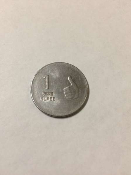 Монеты Индии