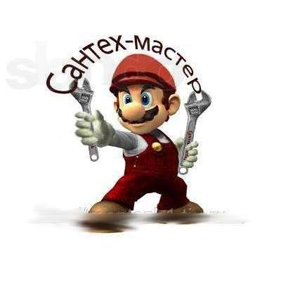 Сантехник. Водопровод. Канализация. Отопление в Димитровграде фото 6