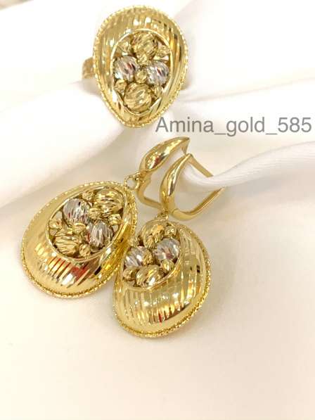 Amina Gold 585 - итальянское и российское золото Кыргызстана