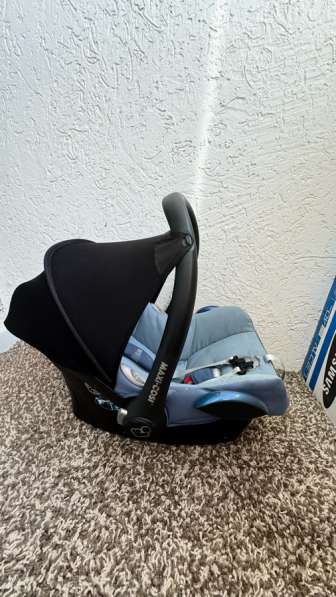 Автокресло Maxi-cosi в Екатеринбурге