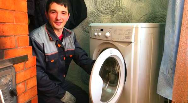 ⭐ Ремонт стиральных машин надежный мастер
