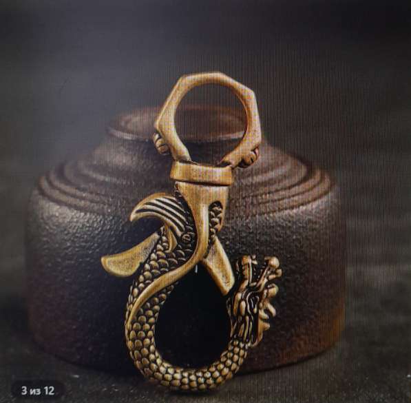 Дракончик - хранитель ключей в Москве