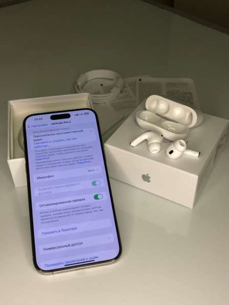 AirPods Pro 2 с шумоподавлением + подарки в Москве