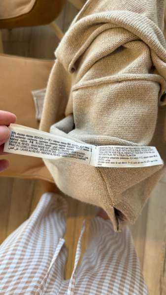 Кардиган massimo dutti в Москве