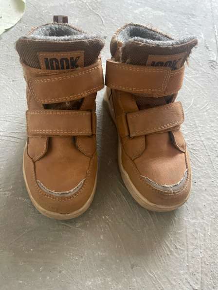 Ботинки осенние