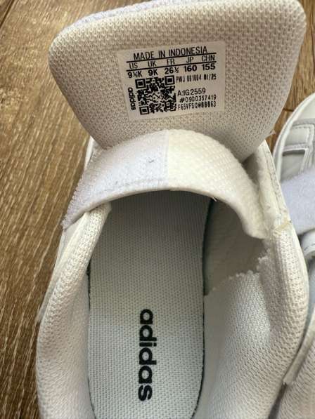 Кеды Adidas в Балашихе