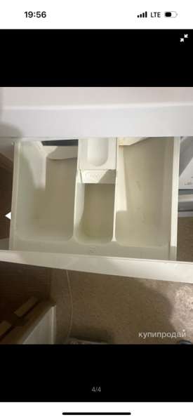 Стиральная машинка Bosch в Санкт-Петербурге