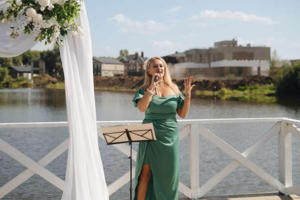 Церемониймейстер и ведущая на свадьбу в Уфе фото 20