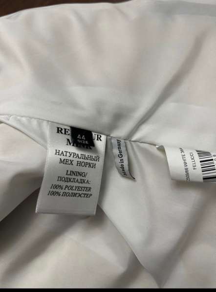 Продам Норковую шубу в Хабаровске