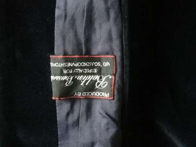 Бархатный пиджак чернильного цвета в Красноярске
