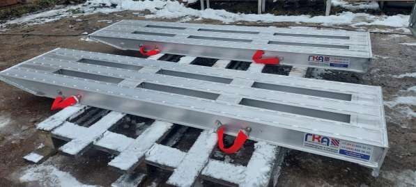 Аппарели алюминиевые для тяжелой техники в Москве фото 3