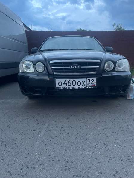 Kia, Magentis, продажа в Брянске