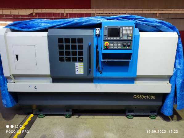 MetalTec CK 50х1000