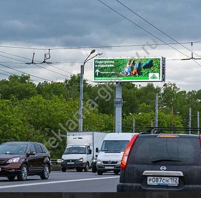 Суперсайты (суперборды) в Нижнем Новгороде - наружная реклам в Нижнем Новгороде