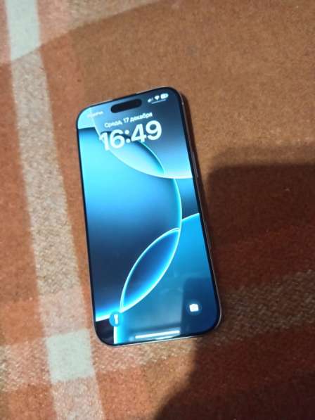 Айфон 16 про в Павловском Посаде