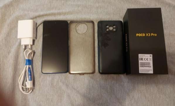 Poco x3 pro