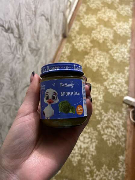 Пюре овощное