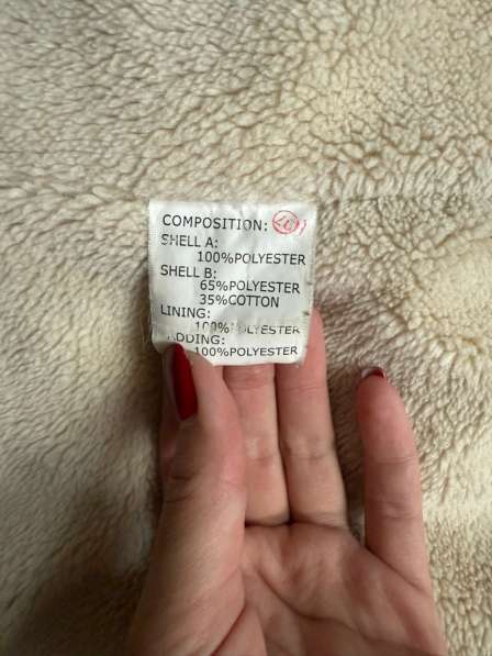 Зимняя мужская куртка в Ростове-на-Дону фото 3