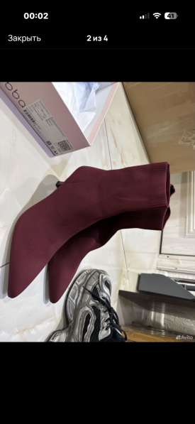 Туфли в Сочи