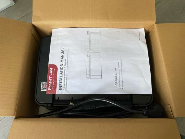 Принтер Pantum P2207 в Челябинске
