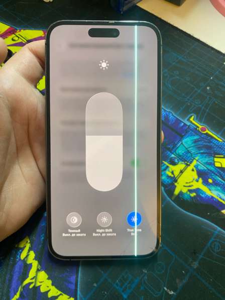 IPhone 14 Pro Max 256 gb в Москве