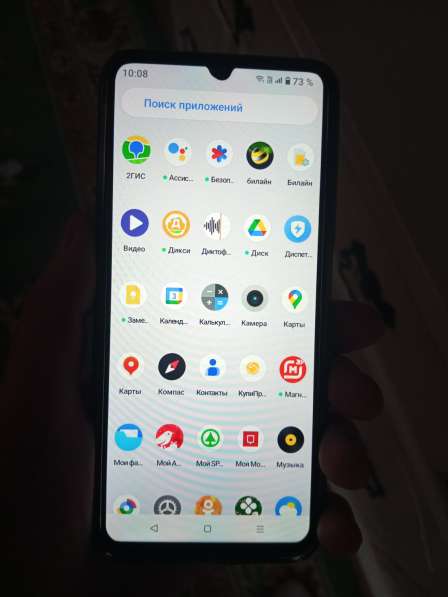Realme C51 4/128GB Mint Green в Москве фото 7