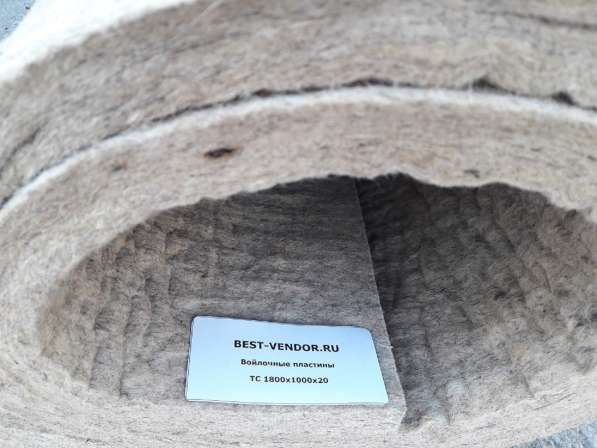 Войлок в Москве фото 3