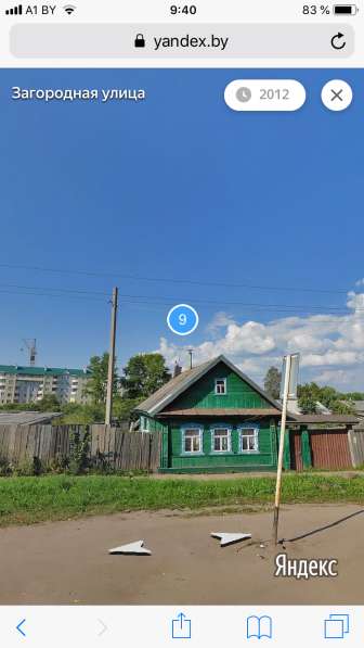 Продаётся участок 10 соток с домом в Твери фото 12