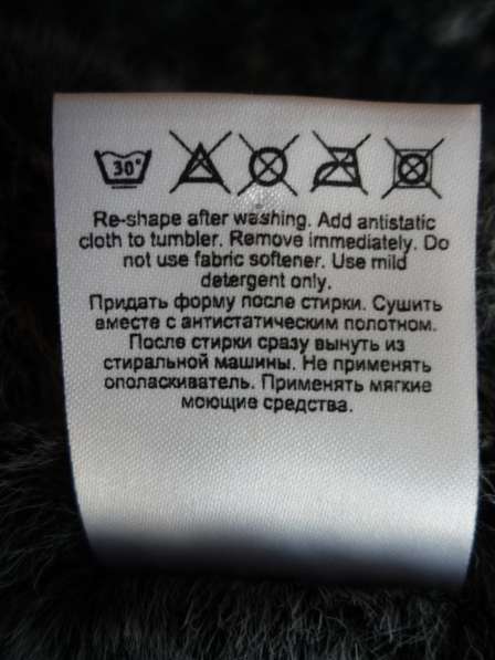 Шапка ушанка Adidas в Москве фото 3