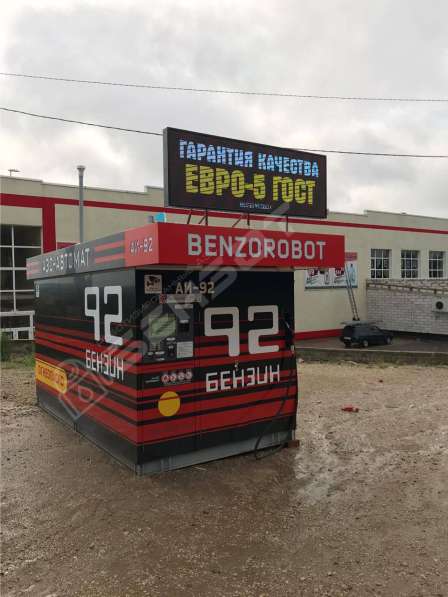 Автоматизированная мини АЗС контейнерного типа Бензот в Челябинске фото 3