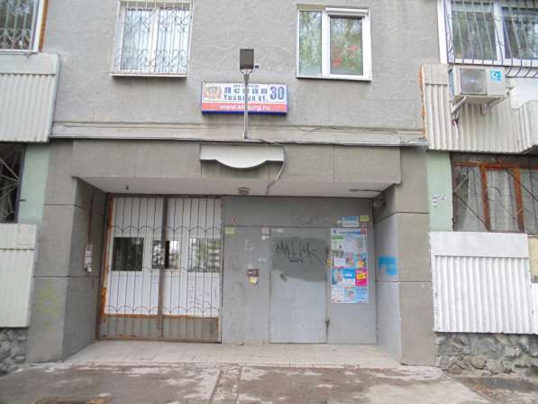 Продам 1-комнатную квартиру в Екатеринбурге фото 15