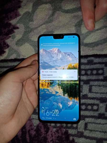 Хонор 8х в Москве фото 7