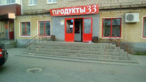 Продажа Торговое оборудование, бизнес, магазин в Нижнем Новгороде фото 4