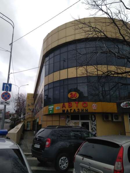 Торговый центр аренда торговых и складских площадей в Сочи