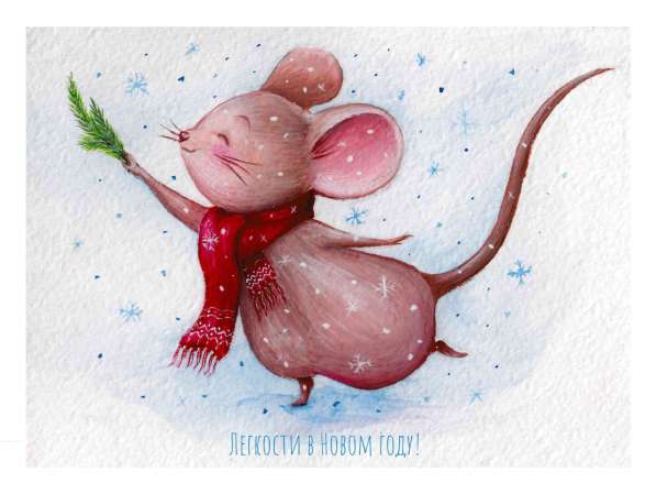 Авторские открытки в Новосибирске фото 13