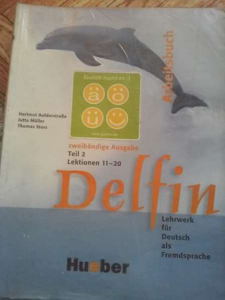 Продам учебное пособия по изучению немецкого языка в фото 7