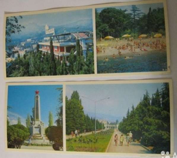 Набор открыток 14 штук 1975 Алушта курорты СССР в Сыктывкаре фото 5