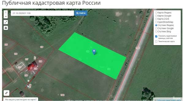 Не дорого, продам земельный участок под строительство дома в Новочебоксарске фото 5