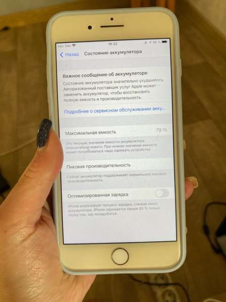 Продам IPhone 7plus 256gb в Новосибирске фото 4