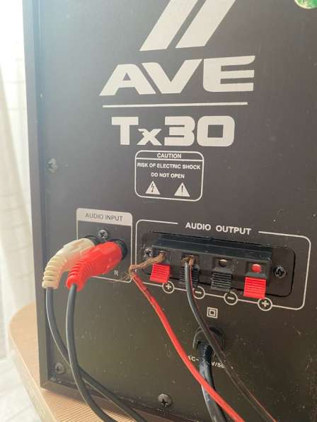 Компьютерная акустика AVE Tx30 в Дзержинске