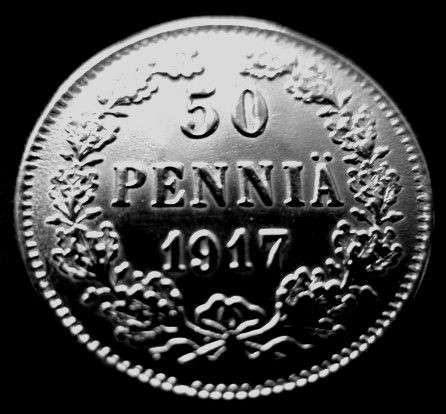 Редкая, серебряная монета 50 пенни 1917 год