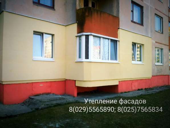 Утепление фасадов в фото 4