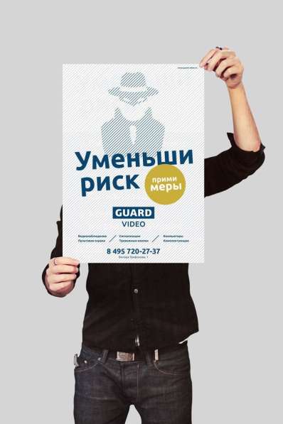 Полиграфия. Вывески. Реклама на транспорте. Сайты в Нижнем Новгороде фото 4