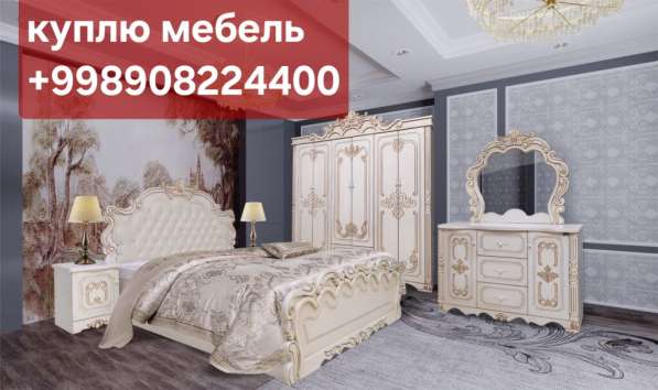 Кандесанер халаделник телевизор газ пилита в фото 5