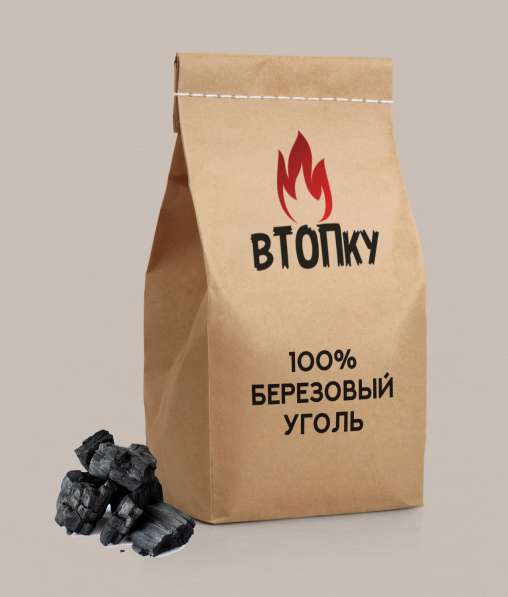 Charcoal from the manufacturer