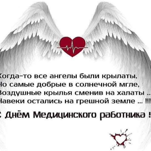 Эльмин, 36 лет, хочет пообщаться