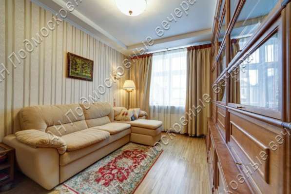 Продам коттедж в Москва.Жилая площадь 350 кв.м.Есть Электричество, Газ. в Москве фото 15