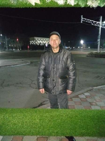 Реклама
