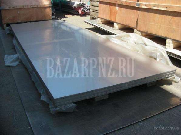 Продам Нержавеющая сталь